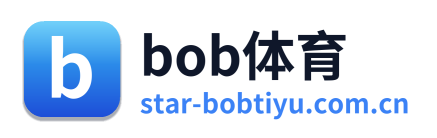 bob体育